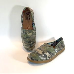 skechers camouflage bobs